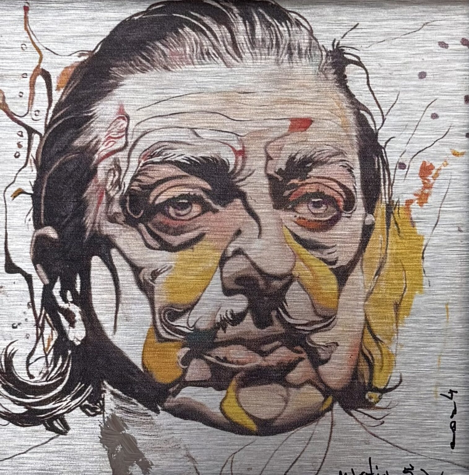 Dali / Samastumine ikooniga